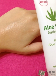 gnc蘆薈膠多少錢？gnc蘆薈膠美國價格