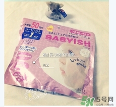 高絲嬰兒肌面膜要洗嗎？kose高絲嬰兒肌面膜敷多久？