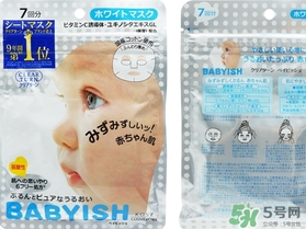 高絲嬰兒肌面膜哪種顏色好？kose高絲嬰兒肌面膜顏色區(qū)別