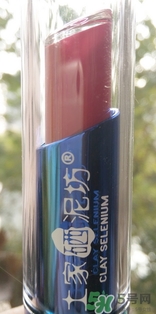 土家硒泥坊唇釉多少錢?土家硒泥坊唇釉價(jià)格 土家硒泥坊唇釉多少錢?土家硒泥坊唇釉價(jià)格