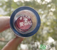 土家硒泥坊唇釉多少錢?土家硒泥坊唇釉價(jià)格 土家硒泥坊唇釉多少錢?土家硒泥坊唇釉價(jià)格