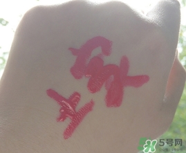 土家硒泥坊唇釉多少錢?土家硒泥坊唇釉價(jià)格 土家硒泥坊唇釉多少錢?土家硒泥坊唇釉價(jià)格