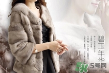 貂皮大衣皮子發(fā)硬怎么回事？貂皮大衣皮子有點(diǎn)發(fā)硬了怎么辦？