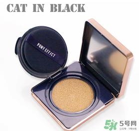 pony effect氣墊怎么樣？pony effect好用嗎？