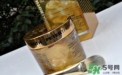 彼得羅夫黃金面膜真假 彼得羅夫黃金面膜真假鑒別 彼得羅夫黃金面膜真假 彼得羅夫黃金面膜真假鑒別