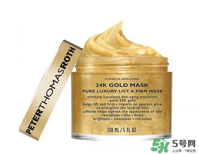 彼得羅夫黃金面膜真假 彼得羅夫黃金面膜真假鑒別 彼得羅夫黃金面膜真假 彼得羅夫黃金面膜真假鑒別