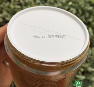 彼得羅夫黃金面膜真假 彼得羅夫黃金面膜真假鑒別 彼得羅夫黃金面膜真假 彼得羅夫黃金面膜真假鑒別