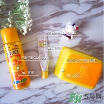 樂(lè)敦cc面膜多少錢？樂(lè)敦cc面膜價(jià)格