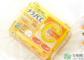 樂(lè)敦cc面膜多少錢？樂(lè)敦cc面膜價(jià)格