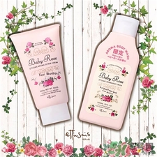 ettusais艾杜紗是什么牌子?艾杜紗是哪個國家的? ettusais艾杜紗是什么牌子?艾杜紗是哪個國家的?