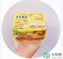 樂(lè)敦cc面膜多少錢？樂(lè)敦cc面膜價(jià)格