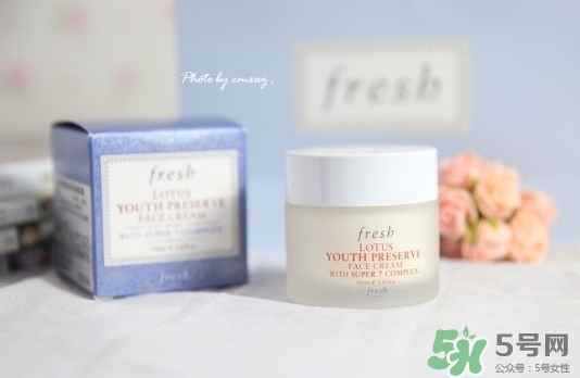 fresh睡蓮面霜多少錢(qián)?fresh睡蓮面霜專(zhuān)柜價(jià)格