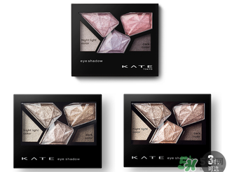 kate眼影真假辨別 kate眼影真假鑒別圖 kate眼影真假辨別 kate眼影真假鑒別圖