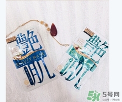 佑天蘭艷肌面膜怎么用？佑天蘭艷肌面膜使用方法