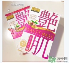 佑天蘭艷肌面膜多少錢(qián)？佑天蘭艷肌面膜價(jià)格