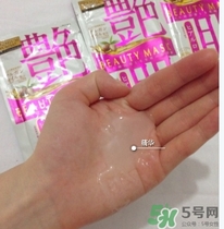 佑天蘭艷肌面膜多少錢(qián)？佑天蘭艷肌面膜價(jià)格