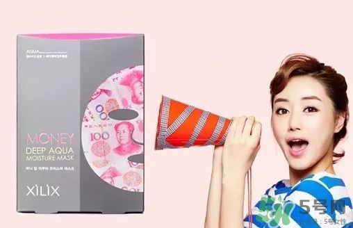 xilix money面膜多少錢?xilix money面膜價格 xilix money面膜多少錢?xilix money面膜價格