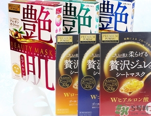 佑天蘭面膜孕婦可以用嗎？佑天蘭面膜孕婦可不可以用？