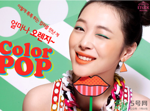 愛麗小屋和伊蒂之屋是一樣的嗎？伊蒂之屋和愛麗小屋有什么區(qū)別？