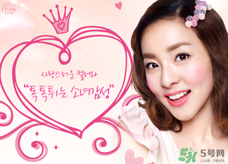 愛麗小屋和伊蒂之屋是一樣的嗎？伊蒂之屋和愛麗小屋有什么區(qū)別？