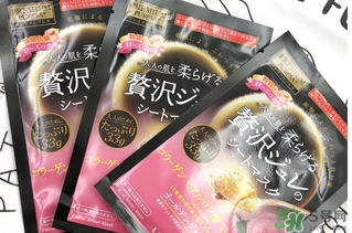 佑天蘭玫瑰果凍面膜怎么樣？佑天蘭限定玫瑰面膜好用嗎？