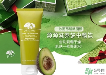 悅木之源一飲而盡面膜怎么用？悅木之源一飲而盡面膜用法