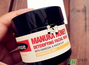 swisse麥盧卡蜂蜜面膜怎么用？swisse蜂蜜排毒面膜使用方法