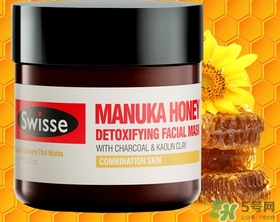 swisse麥盧卡蜂蜜面膜怎么用？swisse蜂蜜排毒面膜使用方法