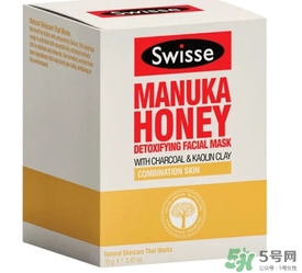 swisse麥盧卡蜂蜜面膜怎么樣？swisse蜂蜜排毒面膜好用嗎？