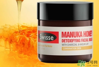 swisse麥盧卡蜂蜜面膜怎么樣？swisse蜂蜜排毒面膜好用嗎？