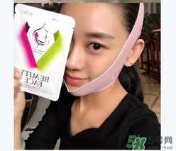 rubelli瘦臉面膜有用嗎？rubelliv型瘦臉面膜怎么用？