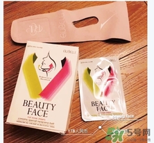 rubelli瘦臉面膜有用嗎？rubelliv型瘦臉面膜怎么用？