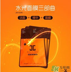 jayjun面膜有幾種？jayjun面膜哪款好用？