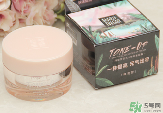 瑪麗黛佳素顏霜孕婦可以用嗎？瑪麗黛佳素顏霜晚上可以用嗎？