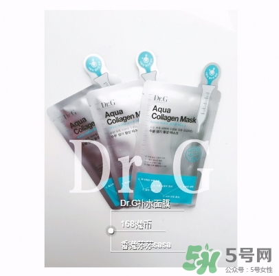 dr.g美麗世界面膜怎么用？dr.g美麗世界針劑面膜使用方法