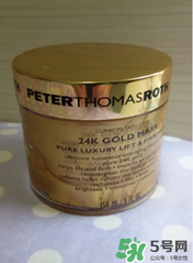 彼得羅夫黃金面膜真假 彼得羅夫黃金面膜真假鑒別 彼得羅夫黃金面膜真假 彼得羅夫黃金面膜真假鑒別