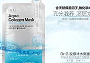 dr.g美麗世界面膜怎么用？dr.g美麗世界針劑面膜使用方法