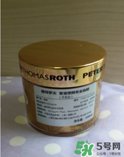 彼得羅夫黃金面膜真假 彼得羅夫黃金面膜真假鑒別 彼得羅夫黃金面膜真假 彼得羅夫黃金面膜真假鑒別