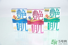 佑天蘭艷肌面膜怎么用？佑天蘭艷肌面膜使用方法