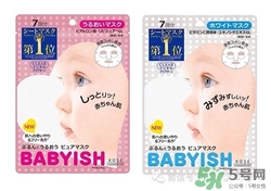 高絲嬰兒肌面膜哪種顏色好？kose高絲嬰兒肌面膜顏色區(qū)別