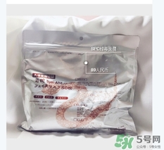 spa蛇毒面膜多少錢？日本蛇毒面膜價(jià)格
