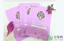 snp京劇臉譜面膜哪種顏色好？snp京劇面膜不同顏色功效