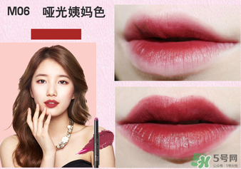 the saem得鮮m06為什么叫秀智色？得鮮m06怎么涂好看？