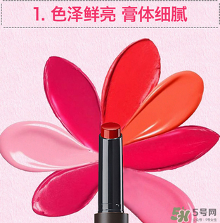 the saem得鮮m06為什么叫秀智色？得鮮m06怎么涂好看？