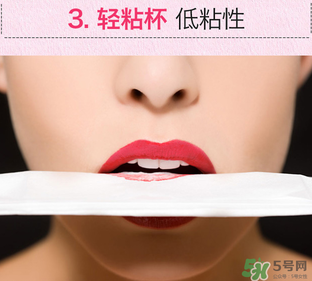 the saem得鮮m06為什么叫秀智色？得鮮m06怎么涂好看？