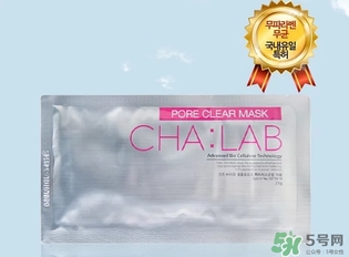cha:lab3d透析面膜怎么樣？chalab透析面膜功效