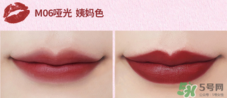 the saem得鮮m08和m06哪個更好？得鮮m06適合黃皮嗎？