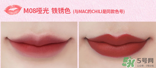 the saem得鮮m08和m06哪個更好？得鮮m06適合黃皮嗎？