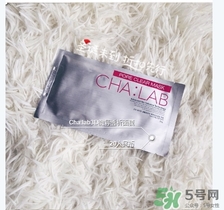 cha:lab3d透析面膜怎么用？chalab面膜使用方法