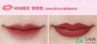 the saem得鮮m08是什么顏色？得鮮m08試色